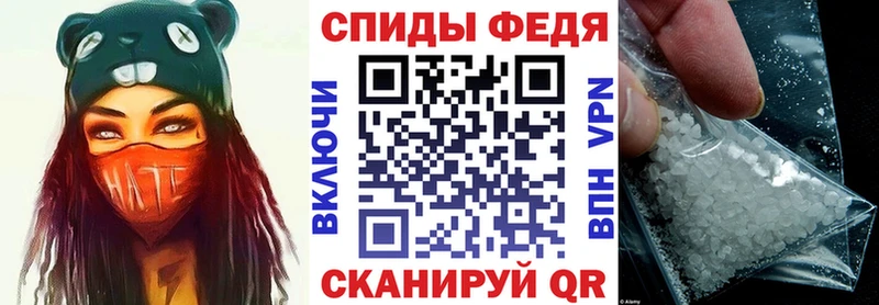 наркошоп  Дагестанские Огни  АМФЕТАМИН Розовый 