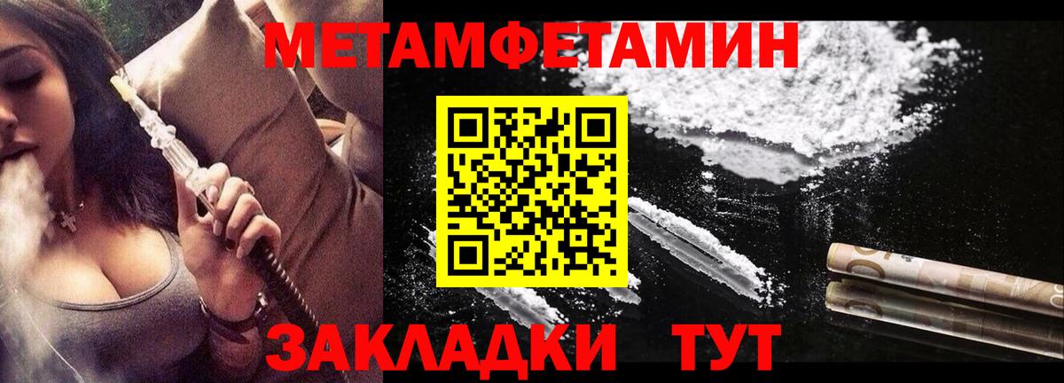 АМФ Premium Дагестанские Огни