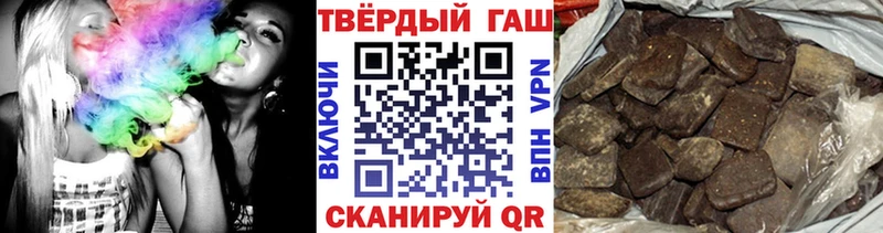 хочу   Дагестанские Огни  блэк спрут сайт  ГАШИШ ice o lator 