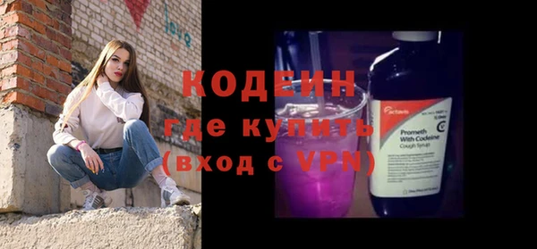 дживик Белоозёрский