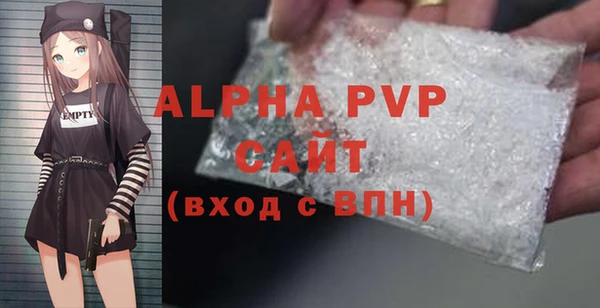 PSILOCYBIN Гусиноозёрск