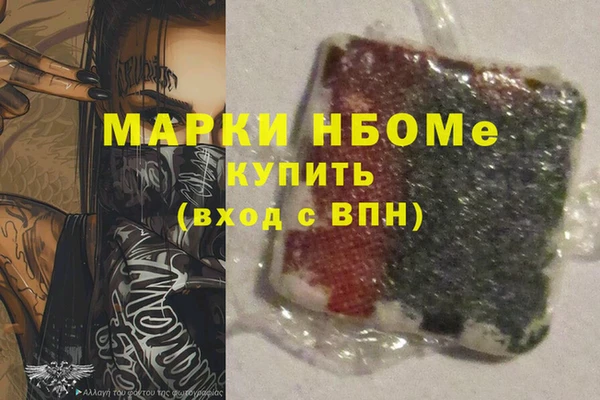 дживик Белоозёрский