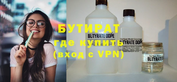 твердый Гусь-Хрустальный