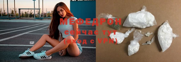 дистиллят марихуана Белокуриха