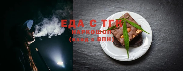 дживик Белоозёрский