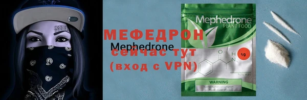 дистиллят марихуана Белокуриха