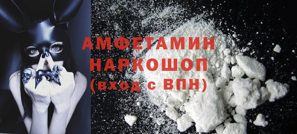 дживик Белоозёрский
