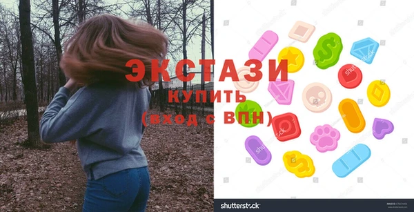 дживик Белоозёрский