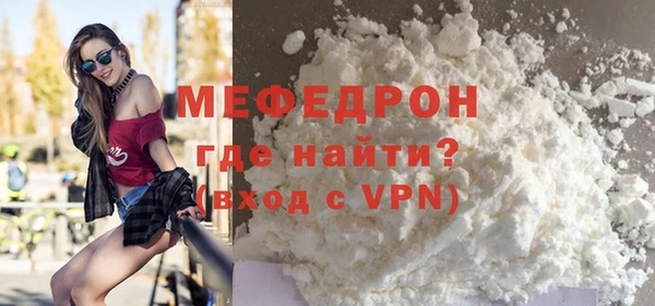 дживик Белоозёрский