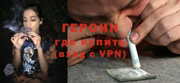дживик Белоозёрский