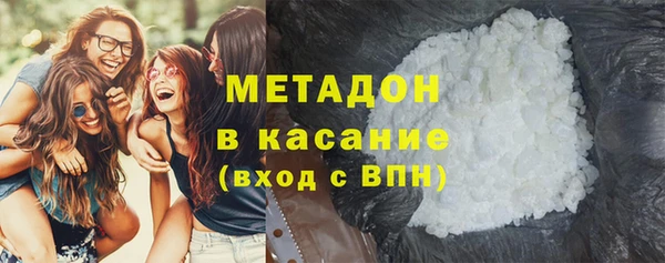 дживик Белоозёрский