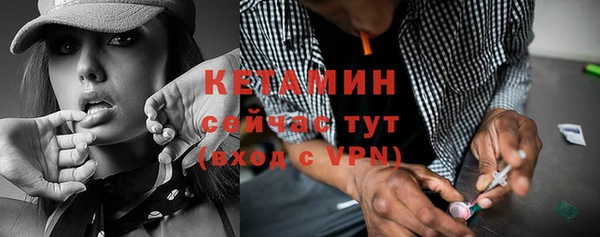 дживик Белоозёрский