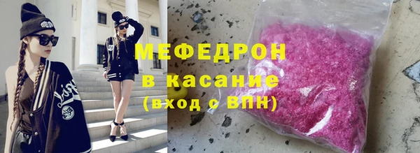 дистиллят марихуана Белокуриха