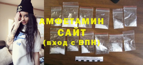 дистиллят марихуана Белокуриха