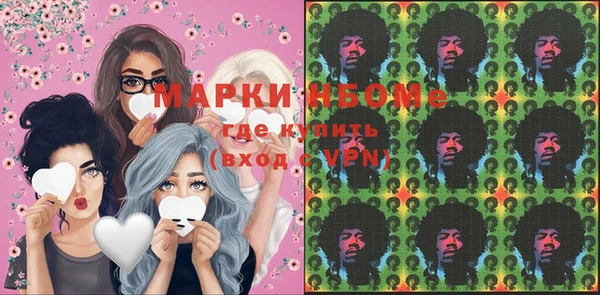 дживик Белоозёрский