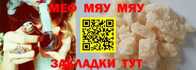 ALPHA PVP Кулебаки