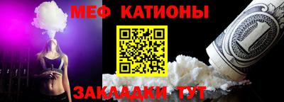 соль ск Кунгур