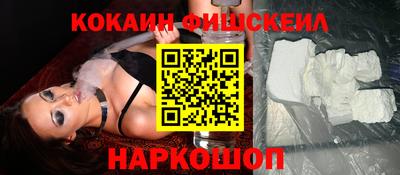 спиды Кумертау