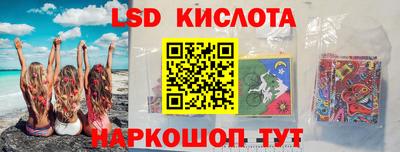 ALPHA PVP Кулебаки