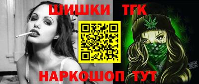 спиды Кумертау