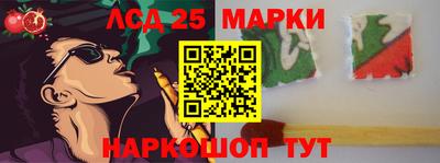 спиды Кумертау