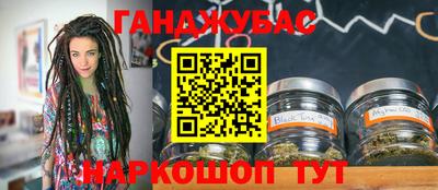 соль ск Кунгур