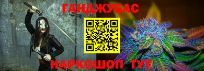 соль ск Кунгур