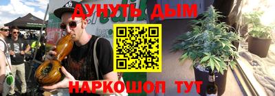 спиды Кумертау