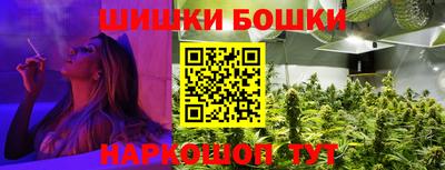 спиды Кумертау