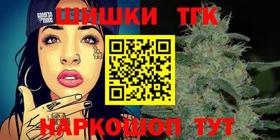 спиды Кумертау