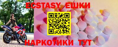 ALPHA PVP Кулебаки