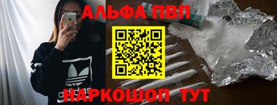 соль ск Кунгур