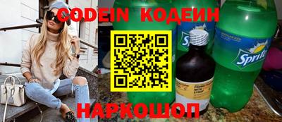 ALPHA PVP Кулебаки