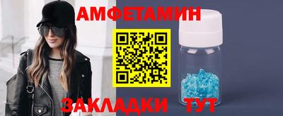 соль ск Кунгур