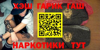 ALPHA PVP Кулебаки