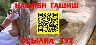 спиды Кумертау