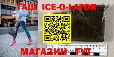 соль ск Кунгур