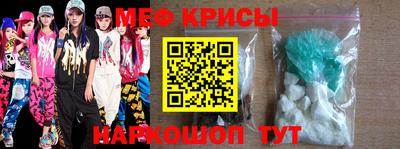 ALPHA PVP Кулебаки