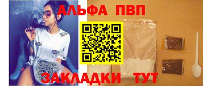 соль ск Кунгур