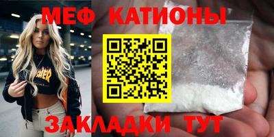 соль ск Кунгур