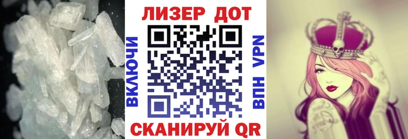 ЛСД экстази кислота  купить наркотики цена  Дагестанские Огни 