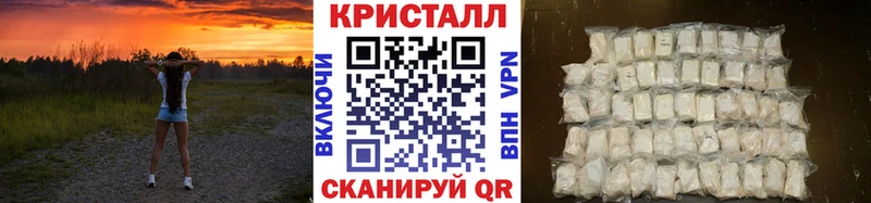 МЕТАМФЕТАМИН витя  Дагестанские Огни 